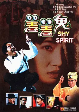 欧美美女抠逼