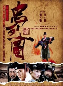 亚洲欧洲日产国码天堂